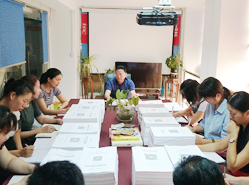公司簡介