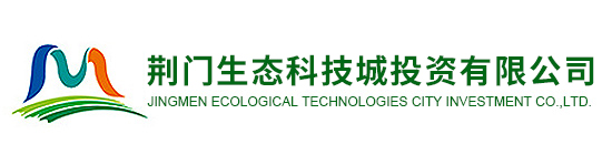 河南勤政會計師事務所有限公司